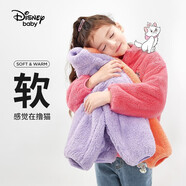 迪士尼（Disney）兒童外套2024年春秋新款男女童立領(lǐng)舒棉絨上衣保暖時(shí)尚衣服女孩 草莓芝芝 女童 100