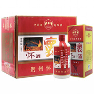 懷老酒 懷酒 特釀 53度 醬香型白酒 500mL 6瓶 2013年 懷酒特釀