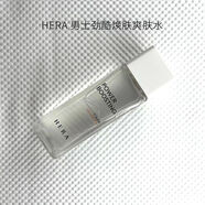 赫拉（HOLA）男士水乳套裝清爽保濕控油赫拉護膚送禮男生套盒 勁酷煥膚爽膚水 150ml