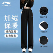 李寧（LI-NING）運動(dòng)褲女褲子休閑褲衛褲春春季女士籃球春天薄款束腳跑步服飾長(cháng)褲 黑【加絨】 XL