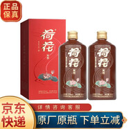 荷花貴州荷花鐵蓋陳釀醬香型白酒53度 53度 500mL 2瓶