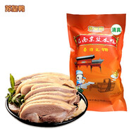 蘇皇鴨南京鹽水鴨特產(chǎn)醬板鴨醬鹵味熟食真空450g半只800g2斤整只夫子廟 鹽水鴨800g