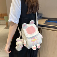 牧瑾 斜挎包女孩小包包可愛萌日系軟妹單肩包新款少女洋氣個性斜肩背包輕便小挎包送女友禮物 粉色（帶背包兔掛件）
