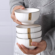 千扶里 碗具套裝釉下彩日式大碗家用拉面碗大號(hào)湯碗吃飯碗泡面碗陶瓷餐具 4.5英寸面碗【10只】