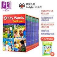 點(diǎn)讀版關(guān)鍵詞分級(jí)閱讀36冊(cè)套裝 Key Words 企鵝Ladybird 英文原版 不含點(diǎn)讀筆