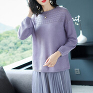 閱櫻T恤女寬松 2022春秋新款長袖T恤女鏤空薄針織衫韓版百搭女士上衣打底小衫氣質(zhì)體恤女外穿秋 紫色 L(105-115斤)