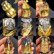 諾源珠寶 珍藏天然巴西鈦晶吊墜男女款 鈦晶貔貅觀音佛像項(xiàng)鏈掛件18K 定做吊墜的定金（需改價(jià)）