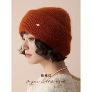 Lagur「挪威長(cháng)絨兔絨」加厚重工保暖針織帽冬季毛線(xiàn)帽男女同款護耳帽子 暗橘紅 均碼