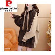 皮爾卡丹（pierre cardin）C棉連帽衛(wèi)衣女中長款新款春秋季大尺碼胖M妹加絨加厚寬松冬裝上 咖啡色【春秋薄款】 2XL 建議150-190斤
