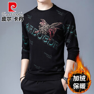 皮爾卡丹（pierre cardin）品牌春秋中青年長袖T恤男絲光棉印花衛(wèi)衣2025新款純棉打底衫 631大雄獅【冬季】 加絨 XL 175(建議135-155斤)