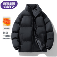 DESSO唐獅集團棉服男棉衣秋冬外套襖子加厚保暖面包服純色寬松情侶服 黑色 XL（建議120-140斤）