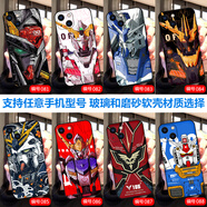 沁媛 蘋(píng)果16/15ProMax玻璃iPhone13/12/11mini液態(tài)硅膠14/15plus照片定制7/8P全包邊xsmax軟磨砂手機殼 機動(dòng)戰士高達-獨角獸-新安洲-敢達 高清玻璃殼-下單手機
