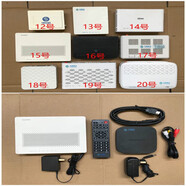 通用退網(wǎng)機頂盒移動設(shè)備銷戶充數(shù)押金電視寬帶光纖貓電信全消 15-16年移動光貓+機頂盒 整