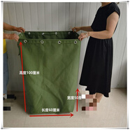 正方形加厚帆布袋子結實耐用特價定制定做帆布罩子搬家 衣服 棉被軍訓用品 軍迷 軍綠立方體長60寬50高100cm