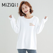 米子旗白色長(cháng)袖純棉T恤女2025年春秋季寬松韓版閨蜜裝 春秋咖字3139左胸小 白色 M 100-110斤
