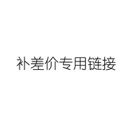Bose博士 AudioPack Pro系列 定壓吸頂天花音響小型店鋪背景音樂音響組合功放套裝嵌入式音箱天花喇叭 專用