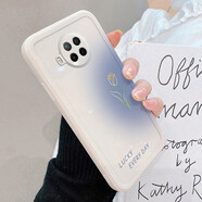 WAIDM 紅米note9手機(jī)殼pro女簡(jiǎn)約4G字母honornote10pro硅膠全包5G版軟套 紅米note9pro 5G【相框白】-漸變花朵