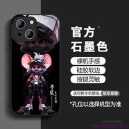 十二星座15ProMax手機殼男蘋(píng)果14/1312全包防摔11proxsmax液態(tài)玻 高清玻璃-炫酷黑-TDL黑子鼠HD27 iPhone 15