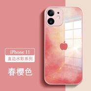 新爵 蘋果11手機(jī)殼玻璃iphone11pro max鏡面鏡頭全包液態(tài)水彩新款男女防摔超薄個(gè)性硅膠軟 春櫻色【鏡頭全包】 蘋果11 -6.1英寸