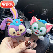 威睿賓汽車安全帶揷車用摳口可愛插卡扣延長器接片車內(nèi)鎖舌插頭 星黛路 畫家貓一對