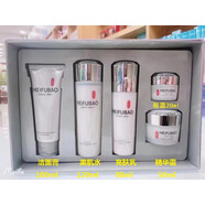 美膚寶洗面奶女氨基酸卸妝二合一深層清潔學(xué)生男去精萃亮膚潔面乳 水感透白5件套禮盒