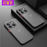 閃曼巴適用于一加ACEpro手機殼1加ace2簡約ins風保護套oneplus系列10pro男1+11全包防摔外殼男女同款 SKU_1_【黑色】鏡頭全包丨親膚手感 一加 Ace Pro