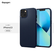 SPIGEN 蘋(píng)果手機殼適用于iPhone13pro max保護殼全包防摔新款 保護套 新款軟殼 iP13【海軍藍】