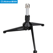 愛(ài)克創(chuàng  )（Alctron） KS-2麥克風(fēng)桌面支架便捷式SM316話(huà)筒臺架大鼓話(huà)筒支架錄音支架 黑色SM316