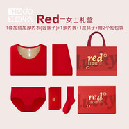 紅豆（Hodo）本命年紅色內(nèi)衣結(jié)婚禮物秋衣秋褲男女士情侶秋冬季禮盒保暖套裝 女（加絨加厚內(nèi)衣+1內(nèi)褲+1襪子） 175
