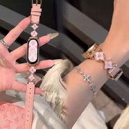 炫戴（XUANDAI）千金感適用小米手環(huán)10表帶金屬8/7腕帶手鏈小9手環(huán)表帶頭層牛皮女生款6/5/4/3保護殼套NFC通用配件 玫金配粉色 適用：小米手環(huán)10/8/9/9陶瓷版/NFC表帶