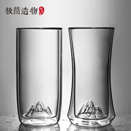 極簡(jiǎn)造物觀(guān)山雙層隔熱玻璃杯喝水杯子泡龍井茶杯猴魁綠茶專(zhuān)用男女士高級感 觀(guān)山杯+山前杯 375ml
