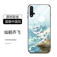 海岱 華為nova5pro手機殼華為nova5pro玻璃保護套中國風國潮全包防摔個性男女新款外殼 華為nova5pro-玻璃-仙鶴齊飛-帶膜