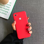 欣迪斯 vivo Y79A手機殼Y75網(wǎng)紅男女Y73s簡(jiǎn)約純色磨砂硅膠全包防摔保護套 純色-大紅色 vivo Y79
