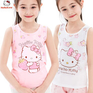 Hello Kitty女童背心薄兒童寶寶夏季護(hù)肚打底內(nèi)穿外穿吊帶衫513021白粉 140