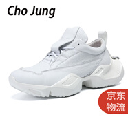 Cho Jung鞋子男韓版潮流百搭運動(dòng)真皮男士休閑皮鞋增高厚底青年系帶版鞋潮 白色 41