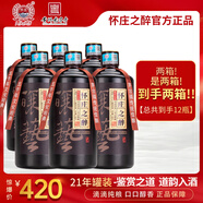 懷莊之醉貴州老字號懷莊醬香型白酒53度純糧食高度自飲口糧老酒整箱裝白酒 53度 500mL 6瓶 裸瓶裝（買(mǎi)一送一）