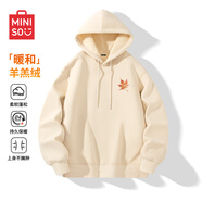 名創(chuàng)優(yōu)品（MINISO）連帽衛(wèi)衣男重磅寬松春秋季休閑高級感青少年潮流外套 淺米 2XL