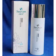 秀媛堂玫瑰純露120ml 保濕噴霧秀媛堂爽膚水  沁潤柔膚水保濕水 玫瑰純露120ml