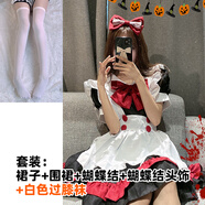 創(chuàng)京懿選萬圣節(jié)cos服女生萬圣節(jié)服裝女成人cosplay女仆裝lolita吸血鬼暗黑 吸血鬼女仆+絲襪 XXL