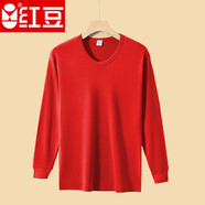 紅豆男士100%純棉秋衣單件上衣中老年人大碼上身內衣低半高領(lǐng)全棉毛衫 紅色-圓領(lǐng)上衣 175/XL