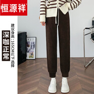 恒源祥加長(cháng)燈芯絨褲女冬季外穿高個(gè)子加厚束腳保暖條絨運動(dòng)東北棉褲 深咖保暖（褲長(cháng)） 建議165cm以 M 95-105斤
