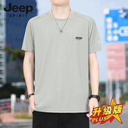 JEEP吉普短袖復古T恤男冰絲夏季圓領(lǐng)打底衫休閑透氣運動(dòng)汗衫速干衣服 灰色【面料升級版】 7XL( 建議210-225斤)