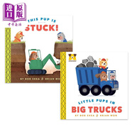 Little Pups 小狗紙板書2冊套裝 開卡車In Big Trucks 被卡住This Pup Is Stuck 英文原版進口圖書 兒童故事繪本
