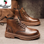 西域駱駝馬丁靴男春秋中幫厚底工裝男士真皮軟底踢不爛大黃靴冬季加絨棉鞋 暗棕[經(jīng)典款] 41 標準運動(dòng)碼