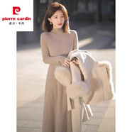皮爾卡丹秋冬半高領(lǐng)毛衣裙連衣裙中長(cháng)款A字內搭針織打底衫過(guò)膝長(cháng)裙子百搭 燕麥色 M 建議85-105斤
