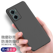 舟殼 適用于紅米note11e手機殼透明小米Redmi全包邊防摔保護套黑色磨砂個(gè)性男女款軟殼 紅米note11e磨砂殼(經(jīng)典黑)+鋼化膜