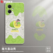 芝客 紅米note12pro手機殼 note12液態(tài)硅膠turbo全包pro+保護套防摔卡通動漫軟殼 紅米Note12【古董白-檸檬小新】