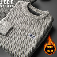 JEEP SPIRIT吉普毛衣男圓領(lǐng)針織衫冬季男士線衣加厚保暖加絨休閑寬松外套 0325 灰色-加絨款 L 建議125-150斤