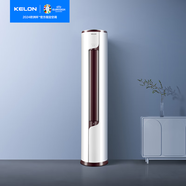 科龍空調LV靜美人系列 2匹 一級能效 KFR-50LW/EFLVA1