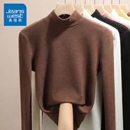真維斯（JEANSWEST）打底衫女秋冬季新款雙面絨長袖t恤上衣服加厚保暖立領純色內搭 咖啡 純色 M